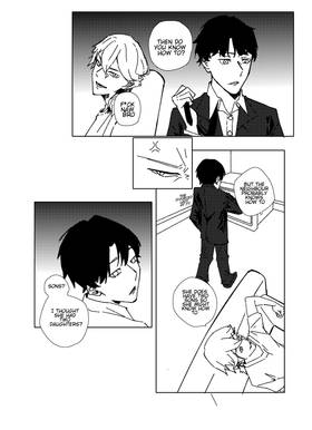 Read Roommates  1 Page 4 in English