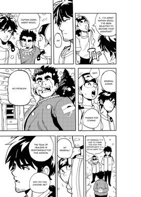 Read Diablomachia  1 Page 8 in English