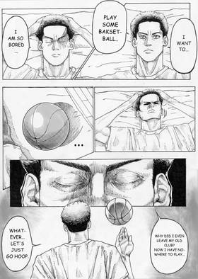 Read REBOUND  1 Page 5 in English
