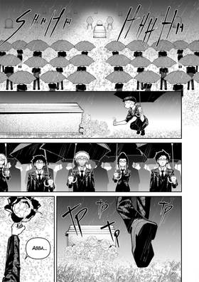 Read Soul Binders  1 Page 2 in English