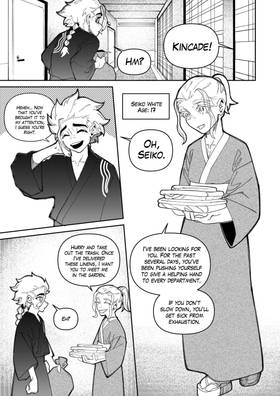 Read Soul Binders  1 Page 6 in English