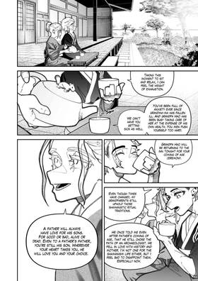 Read Soul Binders  1 Page 7 in English