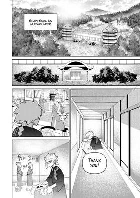 Read Soul Binders  1 Page 5 in English