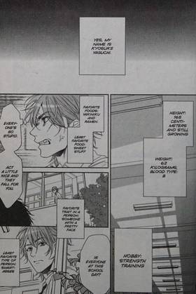 Read Yarichin Bitch Club  2 Page 10 in English