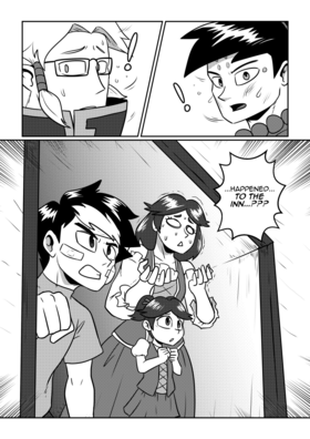 Read A Party's Edda  9 Page 6 in English