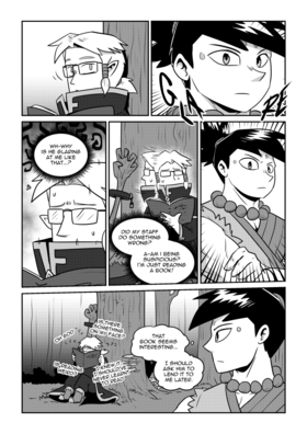 Read A Party's Edda  13 Page 10 in English