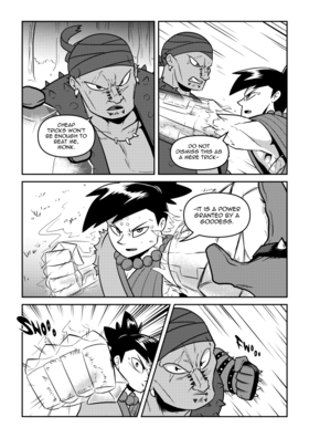 Read A Party's Edda  15 Page 4 in English
