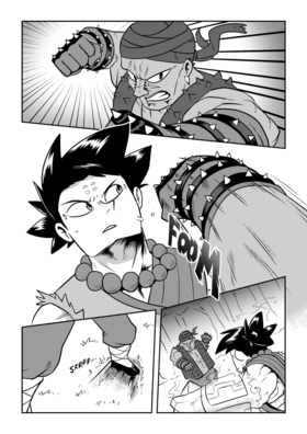 Read A Party's Edda  15 Page 8 in English