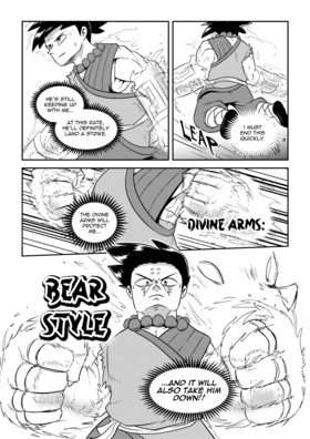 Read A Party's Edda  15 Page 9 in English