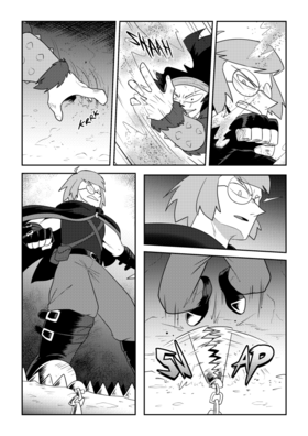 Read A Party's Edda  18 Page 6 in English