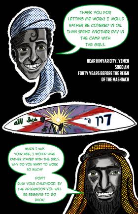 Read Dawn of Mashiach   2 Page 2 in English