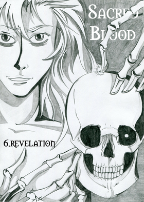 Read Sacred Blood - volume 2  6 Page 10 in English