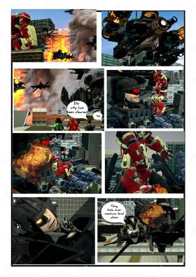Read Zefenders League   1 Page 10 in English