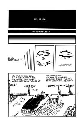 Read MICHIN  2 Page 5 in English
