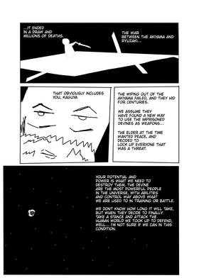 Read MICHIN  2 Page 7 in English