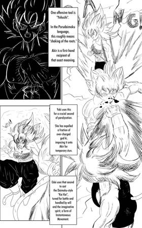 Read Dragon Ball Savior: Dream Arena  6 Page 7 in English