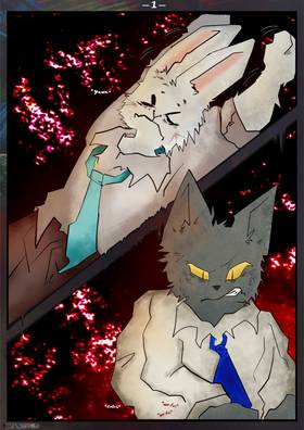 Read NISF | BAN  1 Page 2 in English