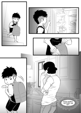 Read Miss Alien Invasion  11 Page 1 in English