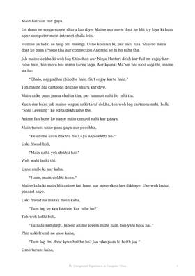 Read My Unexpected Experience in computer class ( Light Novel)   1 Page 10 in Hindi