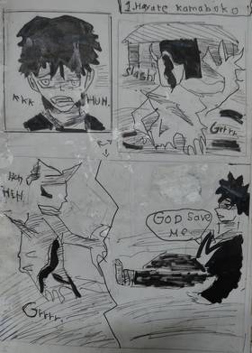 Read Sacrifices of souls   1 Page 2 in English
