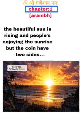 Read KURUKSHETRA   1 Page 2 in English