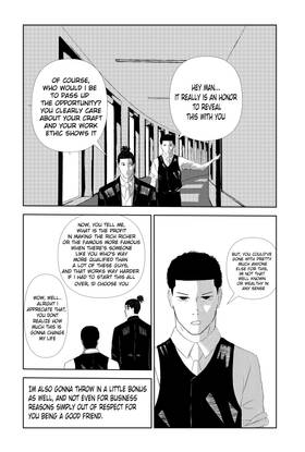 Read When You Need Me  1 Page 4 in English