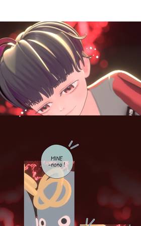 Read Ground Negative  8 Page 6 in English