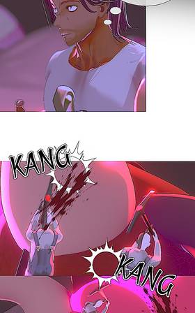 Read Ground Negative  17 Page 4 in English