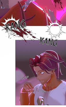 Read Ground Negative  17 Page 5 in English