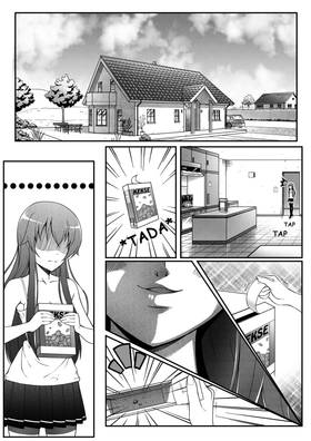 Read Kekse  1 Page 1 in German