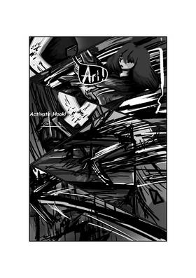 Read 200E  5 Page 5 in English