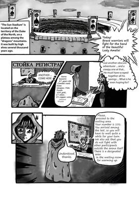 reaction test (english)