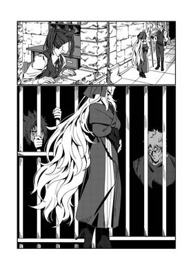 Read Wolpertinger  1 Page 4 in English