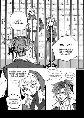 Read Wolpertinger  2 Page 4 in English