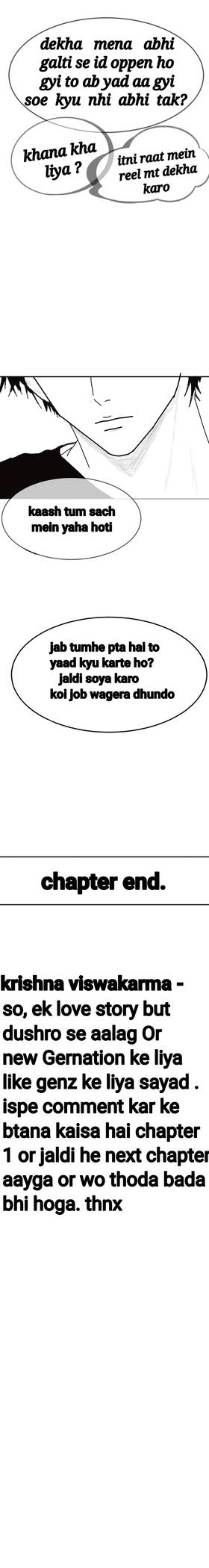 Read Instagram user  1 Page 5 in English