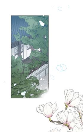 Read The Fated Flower Blooms at Dawn　-Reincarnated as the Legendary Priestess and the Second Prince's Consort!-  3 Page 5 in English