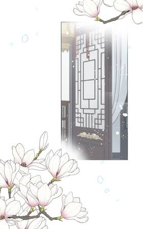 Read The Fated Flower Blooms at Dawn　-Reincarnated as the Legendary Priestess and the Second Prince's Consort!-  3 Page 6 in English