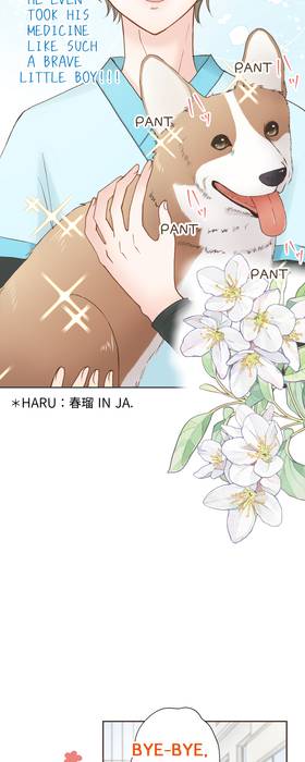 Read The Fated Flower Blooms at Dawn　-Reincarnated as the Legendary Priestess and the Second Prince's Consort!-  1 Page 3 in English