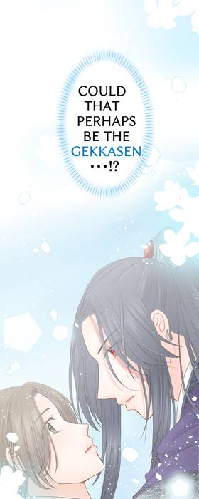 Read The Fated Flower Blooms at Dawn　-Reincarnated as the Legendary Priestess and the Second Prince's Consort!-  2 Page 2 in English