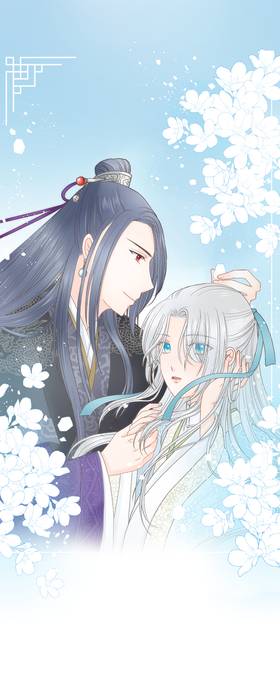 Read The Fated Flower Blooms at Dawn　-Reincarnated as the Legendary Priestess and the Second Prince's Consort!-  3 Page 1 in English
