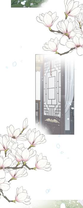 Read The Fated Flower Blooms at Dawn　-Reincarnated as the Legendary Priestess and the Second Prince's Consort!-  3 Page 4 in English
