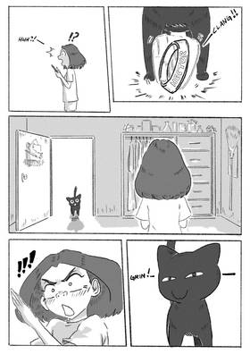 Read Spell At First Sight  2 Page 7 in English