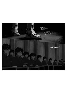 Read What Remains of Humanity  1 Page 9 in English