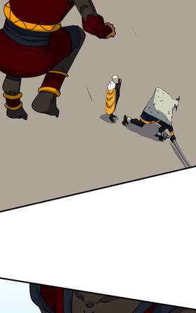 Read Sukumo  4 Page 4 in English