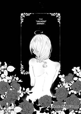 Read His Muse Her Blade  1 Page 4 in English