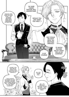 Read His Muse Her Blade  2 Page 10 in English