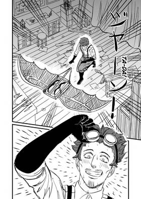 Read Head in the clouds  1 Page 8 in English