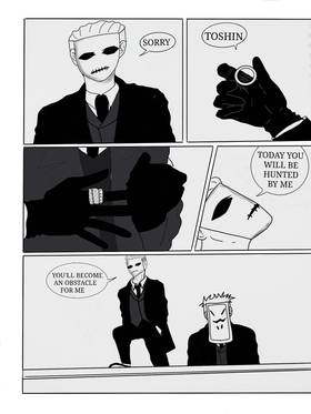 Read The veil between us   1 Page 3 in English