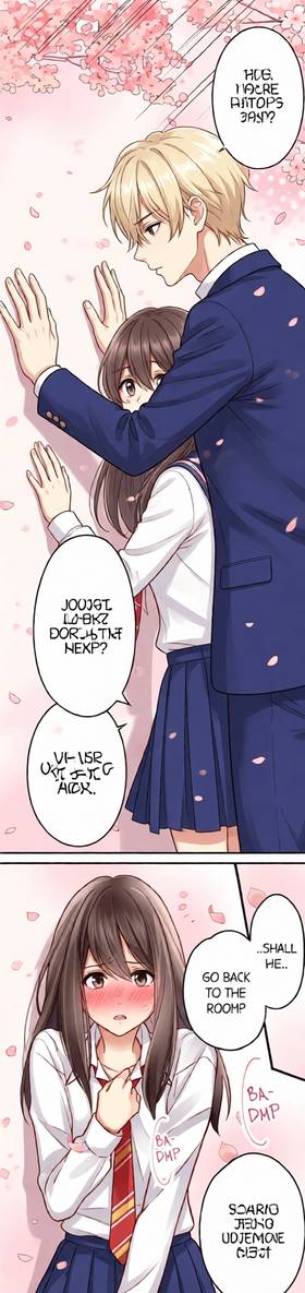 Read High School Romance  2 Page 9 in English