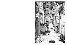 Read Megalömania  1 Page 4 in English